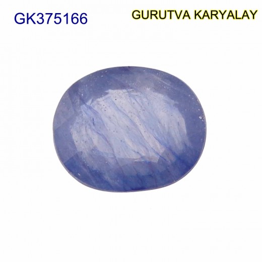 Blue Sapphire – 3.99 Carats (Ratti-4.40) Neelam